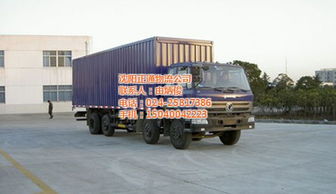 沈陽正通物流 沈陽至忻州貨運(yùn)專線，專業(yè)高效，安全可靠