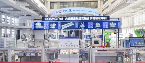 工賦強國推動高質量發展 廊坊企業網站建設的重要性與路徑