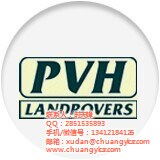 東莞創盛公司 通過PVH驗廠認證，塑造卓越企業形象