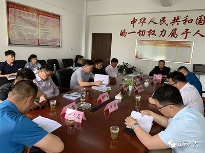 谷里街道人大工委開展水環境污染治理專題視察活動